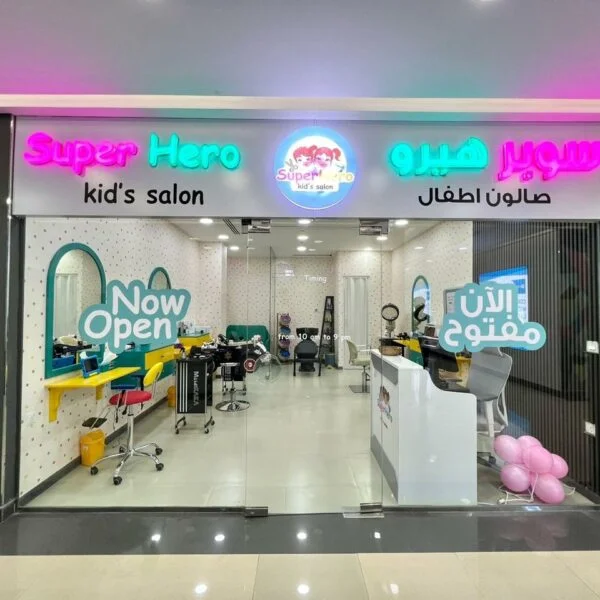 SUPERHERO KIDS SALON